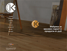 Tablet Screenshot of kamchia-oak.com
